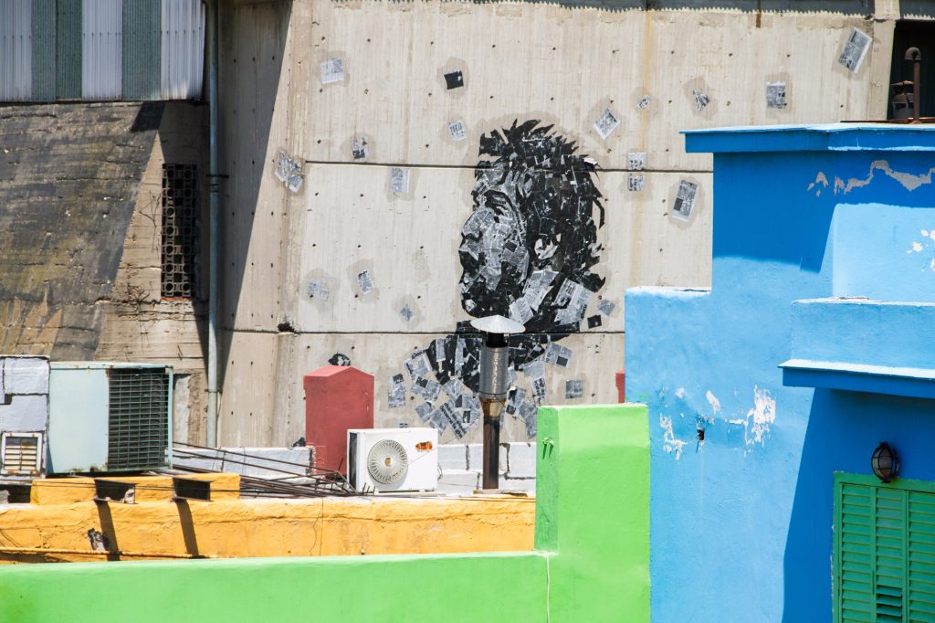 Maradona Street Art
